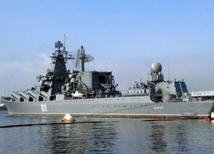 俄羅斯太平洋艦隊