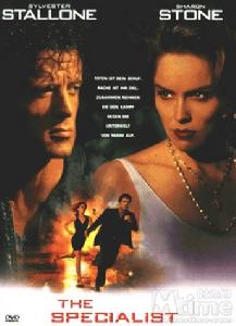 《炸彈專家》 《炸彈專家》