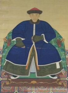 愛新覺羅·胤禔 愛新覺羅·胤禔