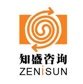 上海知盛企業管理諮詢有限公司 上海知盛企業管理諮詢有限公司