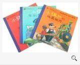 小紐扣的故事系列(全3冊) 小紐扣的故事系列(全3冊)