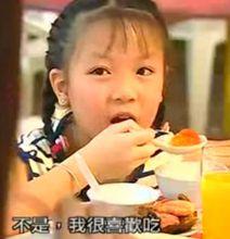 謝宛婷個人生活照