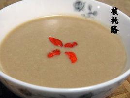 宮廷養生核桃酪 宮廷養生核桃酪