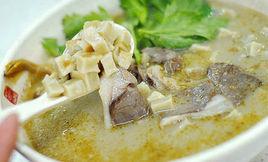 高記生熗燴麵 高記生熗燴麵