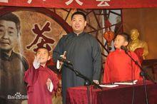 相聲師承關係總表