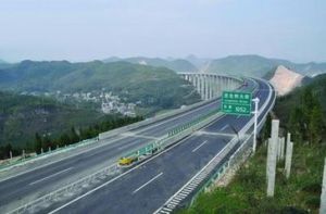 銅大高速公路 銅大高速公路