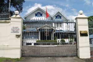 駐特立尼達和多巴哥共和國大使館