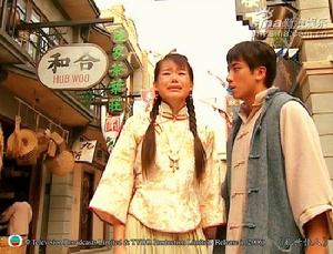 電視劇《亂世佳人》