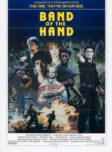 《四海小兄弟》 《四海小兄弟》