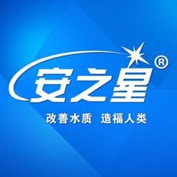 安之星 安之星