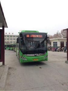 南陽公交 南陽公交