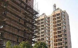 恆龍尚品嘉苑 恆龍尚品嘉苑