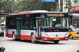 北京公交367路 北京公交367路