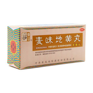 麥味地黃丸濃縮丸 麥味地黃丸濃縮丸