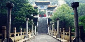 靈空山自然保護區