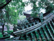 北京東方君悅大酒店北面環境圖