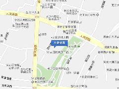 蘭亭優殼 蘭亭優殼