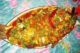 乾燒岩鯉 乾燒岩鯉