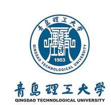 青島理工大學 校徽