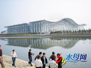 亞歐會議旅遊合作發展論壇暨展覽會 亞歐會議旅遊合作發展論壇暨展覽會