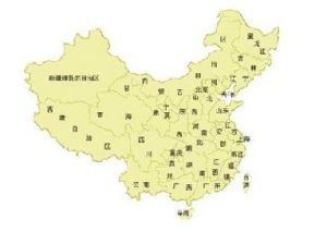 山東海化銷售網路