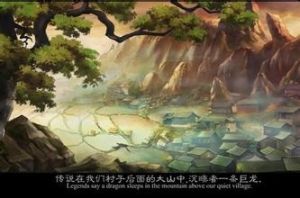 少林之謎2:兵馬俑的復仇 少林之謎2:兵馬俑的復仇