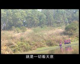 卓峰[電視劇《少年包青天》角色]