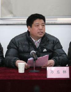 信義兄弟[武漢黃陂孫水林兄弟]