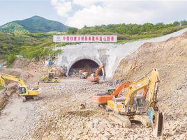 林盤山隧道 林盤山隧道