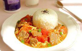 番茄滑蛋牛肉飯 番茄滑蛋牛肉飯