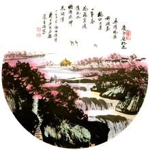 慶全庵桃花 慶全庵桃花