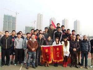 “飛揚杯”籃球賽閉幕式