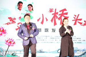 又見小橋頭 又見小橋頭