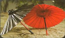 寒煙翠[《霹靂布袋戲》虛擬人物]