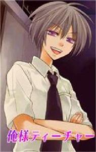 黑崎真冬 黑崎真冬