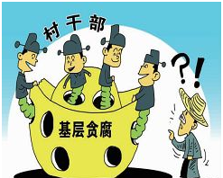 萬歲村霸 萬歲村霸