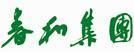 春和集團 春和集團