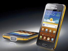 三星Galaxy Beam 三星Galaxy Beam