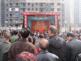 西安南窯村 西安南窯村