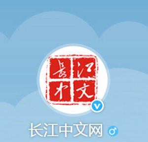 長江中文網 長江中文網