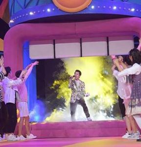 嗨到你紅了 嗨到你紅了