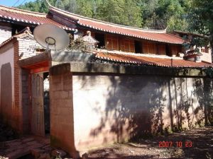 凹家上村 凹家上村