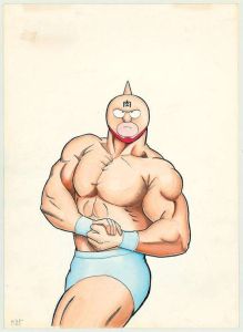 筋肉人世紀 筋肉人世紀