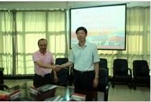 福州職業技術學院