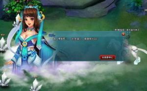 智慧型璃兒 智慧型璃兒