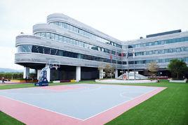 梅沙黑利伯瑞書院 梅沙黑利伯瑞書院