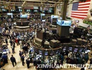 華爾街[金融中心]