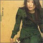 《不哭》 《不哭》