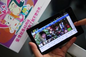 手機橫屏族 手機橫屏族