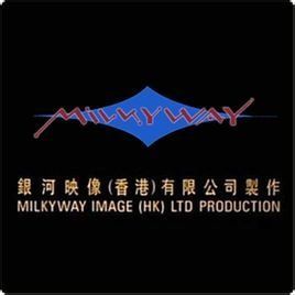 銀河映像 銀河映像